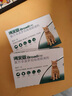 【官方授权】福来恩猫滴剂 猫咪体外驱虫药滴剂猫驱虫滴剂跳蚤猫用驱虫药 福来恩猫体外驱虫滴剂3支/整盒 晒单实拍图