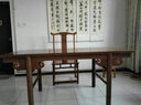 贡艺名居红木家具非洲鸡翅木（学名：非洲崖豆木）实木书房画案书桌 办公桌 中式仿古书法桌 实拍图