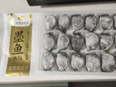 晟润汉唐 饺子 黄花鱼水饺400克 大黄鱼手工水饺海鲜饺子新鲜速冻饺子生鲜 晒单实拍图