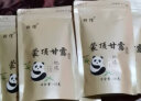 羽信 茶叶绿茶特级2024年新茶 蒙顶甘露 蒙顶山茶 自已喝袋装500克 实拍图