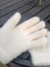 叕二叕毛绒可触屏手套女冬季可爱针织保暖手套男士电动车骑行手套防寒女 白色（全包） 晒单实拍图