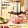 志高（CHIGO）绞肉机家用电动大容量蒜泥器小型多功能搅拌饺子馅菜姜剁辣椒蒜蓉器绞碎机 2.2L 升级款【玻璃碗】单刀 实拍图