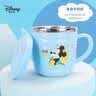 迪士尼（Disney）儿童水杯带刻度杯子不锈钢早餐杯牛奶杯家用马克杯敞口卡通动漫杯 3D米奇蓝/ 260ml 实拍图