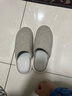 优调棉拖鞋男软底舒适居家抗菌保暖防滑静音大码地板拖鞋冬 米白40-41 实拍图