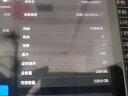 Apple iPad（第 9 代）10.2英寸平板电脑 2021年款（256GB Cellular版/A13芯片/1200万像素 MK643CH/A）银色 实拍图