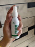绿力 蚊不叮喷剂家用出游野外露营抑菌液喷雾 50ml*1瓶 实拍图