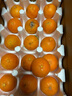静益乐源爱媛38号果冻橙 四川爱媛果冻橙 桔橘水果 5斤小果果径60-65mm 实拍图