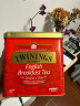 川宁（TWININGS）红茶 英式早餐红茶 波兰进口500g/罐装散茶奶茶原料下午茶茶叶 实拍图