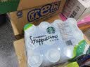 星巴克（Starbucks）咖啡星选饮料瓶装即饮便携开瓶提神醒脑送礼熬夜加班送礼礼盒 拿铁270ml*12瓶+美式270ml*12瓶 实拍图
