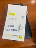 小米 红米Redmi note9 4G二手手机 6000mAh大电池 骁龙662处理器安卓 95成新 羽墨黑 6+128GB 实拍图