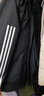 阿迪达斯（adidas）外套男装女装 2026春季新款户外运动防风立领舒适时尚休闲夹克 白色/针织/立领/情侣款 XS 【建议体重90斤-105斤】 实拍图
