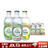 泰象 泰国原装进口（Chang）苏打水325ml*24玻璃瓶含气苏打碱性水整箱 混拼325ml*24瓶（3个口味各8瓶） 实拍图