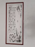 喜巢字画书法山水画风景画办公室装饰画客厅装饰字画书法作品沙发背景 大江东去 实拍图