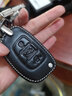毅迅现代钥匙套伊兰特领动途胜IX35名图菲斯塔朗动悦动胜达汽车钥匙包 A款-折叠三键 实拍图