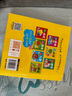 点读版识字聪明宝贝学前必读书 儿童绘本3-6岁0-2岁经典故事4-6岁幼儿园推荐大班儿童早教启蒙书故事书 支持老版小猴皮皮点读笔买 实拍图