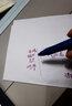 百乐（PILOT）按动圆珠笔 Acroball炫滑中油笔原子笔学生办公考试用笔BPAB-15F 0.7mm红色6支装  实拍图