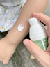 TOOFRUIT法国进口 儿童有机驱蚊乳喷雾花露水 防蚊水 防长蚊花蚊户外100ml 实拍图