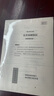 粉笔事业单位考试2025公共基础知识终极8套卷事业单位考试用书考前模拟题 实拍图