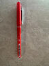 百乐（PILOT）BX-GR5-小绿笔 针管式航空中性笔签字笔水笔学生办公文具 0.5mm 红色 单支原装进口 实拍图