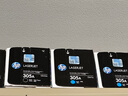 惠普（HP）CE411A 青色硒鼓 305A （适用于M351a/M451dn/M451nw/M375nw/M475dn） 实拍图