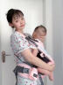 好易抱腰凳婴儿背带前抱0-6个月抱娃神器解放双手新生宝宝前后两用抱托 粉色【豪华组合款，升级五合一】 小腰围( 推荐58-105cm) 实拍图