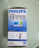 飞利浦（PHILIPS）螺旋型节能灯三基色大螺口标准型节能灯泡大瓦数超亮 荧光灯管 15W E27/黄光 实拍图