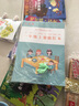 一年级小学生练字帖铅笔字帖楷书描红本写字同步上册儿童人教版全套生字硬笔课本同步语文 实拍图