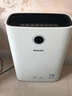 飞利浦（PHILIPS）【国家补贴】空气净化器除甲醛除菌除异味净化加湿二合一一体机医护母婴双认证无雾加湿 【净化加湿一体机】AC2726 实拍图