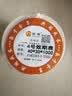 昕维 食品生产日期不干胶贴纸保质期有效期烘焙奶茶品名效期标签贴纸产品标签自粘性样品标签贴可定做 14号模版【40*30*1000张】 实拍图