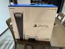 索尼（SONY） 【国内保税仓】索尼PS5slim/pro轻薄版体感游戏机家用高清4K日版/港版支持VR/黑神话 PS5 slim港版光驱版+原装深灰迷彩手柄保税仓 实拍图