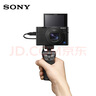索尼（SONY）DSC-RX100M7G 黑卡数码相机 Vlog视频手柄套装（24-200mm镜头 4K视频 RX100 VII/黑卡7） 实拍图