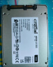 英睿达（Crucial）250G SSD固态硬盘 SATA3.0接口 高速读写3D NAND独立缓存 读速560MB/s MX500系列 美光出品 实拍图