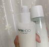 韩后（Hanhoo）茶蕊胜肽水乳套装 美白淡斑补水保湿化妆品护肤品套装礼盒礼物 水110ml+乳110ml 实拍图