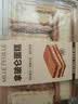【松软咸香】海苔松松蛋糕卷 190g 实拍图