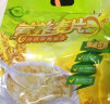 阿尔发 无糖营养麦片 冲泡非即食燕麦 早餐冲饮谷物速食独立包装下午茶 营养麦片560g 实拍图