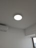 三雄极光全光谱吸顶灯护眼led客厅卧室餐厅房间大灯 智能家居灯具全屋套餐 【全屋护眼智能】四室一厅带风扇 实拍图
