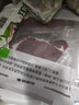 西捷 进口谷饲原切眼肉牛排 厚切雪花鲜牛肉生鲜牛扒 谷饲眼肉牛排1800g 实拍图
