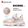 ABC KIDS女小童老爹鞋皮面防水儿童运动鞋魔术贴女宝宝软底休闲跑步鞋 玫红 36 实拍图