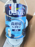 多乐士（Dulux）森呼吸淳零无添加竹炭全效儿童漆内墙乳胶漆油漆墙漆A8206套装15L 晒单实拍图