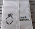 恒澍 点断式垃圾袋 45x50 家用平口20只/卷 中号全新料无异味酒店宿舍 100只白色 实拍图
