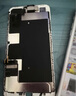FUNRE   适用于苹果6屏幕总成iphone7代6splus六6sp七8p内外屏5s 3 se2手机屏 8Plus 白【升级款高清IPS屏】工具+教程 带配件【安装易-适合新手购买】 实拍图