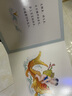 百年百部图画书系：宝宝唱 一本朗朗上口的民间童谣合集（民俗年画+纸板书）(中国环境标志产品 绿色印刷) 实拍图