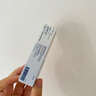 倍舒痕[倍舒痕]Dermatix 硅凝胶 15g /盒 美国进口 1盒装（效期至2027年1月） 实拍图