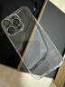 狄讯琪【冰感散热】适用苹果16/15promax手机壳苹果17超薄透明iphone15pro自带镜头膜14全包防摔男女高级 【全透明】超薄冰晶X永不发黄 苹果14pro 实拍图