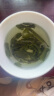 徽六绿茶潜香1500六安瓜片250g 2024新茶特一级雨前头采罐装茶叶  实拍图