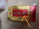 长乐牌（CHANGLEPAI）【梅州助农馆】长乐烧 长乐老窖 500ml瓶装 香米型白酒 54度 五年窖藏 *1瓶 实拍图