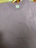 香芋紫 300g重磅纯棉t恤厚实不透短袖男女款纯色宽松大码打底上衣 香芋紫-【300g重磅】 M建议120-140斤 实拍图