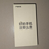 OPPO 一加 Ace 2 Pro 二手5G手机 第二代骁龙8 1.5K灵犀触控屏 游戏电竞拍照手机 极光绿 16GB+512GB 99新 实拍图