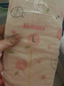 好奇（Huggies）铂金装纸尿裤金装尿不湿婴儿拉拉裤男女宝宝通用成长裤超薄干爽 金钻装拉拉裤XL码38片 实拍图
