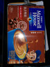 麦斯威尔（Maxwell House） 麦斯威尔咖啡100条三合一即速溶特浓咖啡粉1300g 特浓30条 实拍图